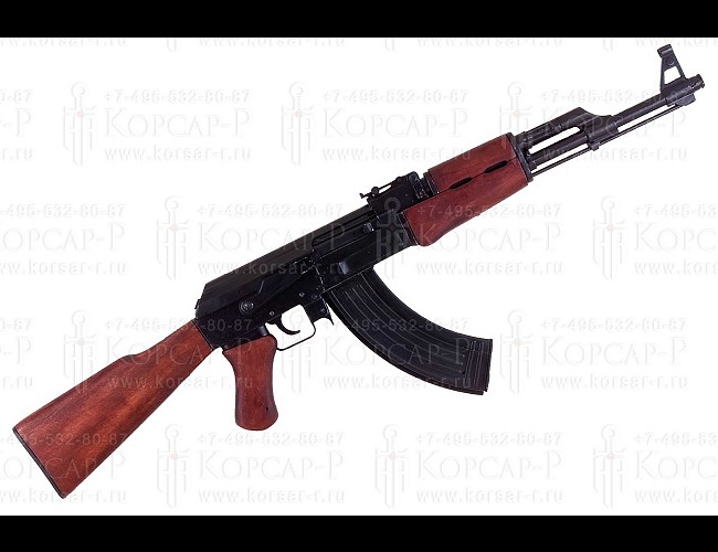   AK-47, . 7, 62, 